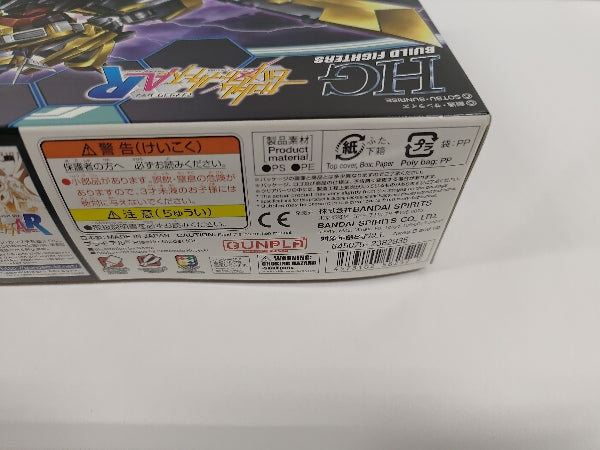 【中古】【未組立】1/144 HGBF NK-13S ガンダムシュバルツリッター 「ガンダムビルドファイターズA-R」 シリーズNo.055＜プラモデル＞（代引き不可）6597
