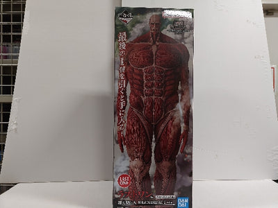 【中古】【未開封】超大型巨人 「一番くじ 進撃の巨人 〜獣の巨人は俺が仕留める〜」 MEGAIMPACT ラストワン賞＜フィギュア＞（...