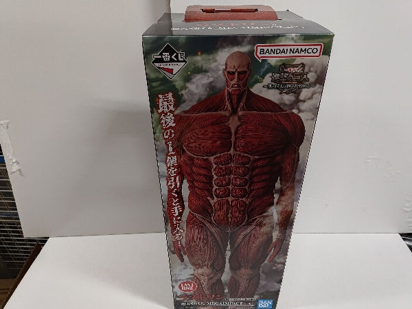 【中古】【未開封】超大型巨人 「一番くじ 進撃の巨人 〜獣の巨人は俺が仕留める〜」 MEGAIMPACT ラストワン賞＜フィギュア＞（代引き不可）6597