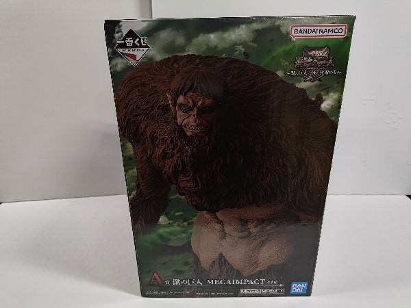 【中古】【未開封】獣の巨人 「一番くじ 進撃の巨人 〜獣の巨人は俺が仕留める〜」 MEGAIMPACT A賞＜フィギュア＞（代引き不可）6597