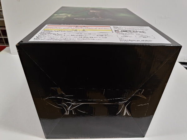 【中古】【未開封】獣の巨人 「一番くじ 進撃の巨人 〜獣の巨人は俺が仕留める〜」 MEGAIMPACT A賞＜フィギュア＞（代引き不可）6597