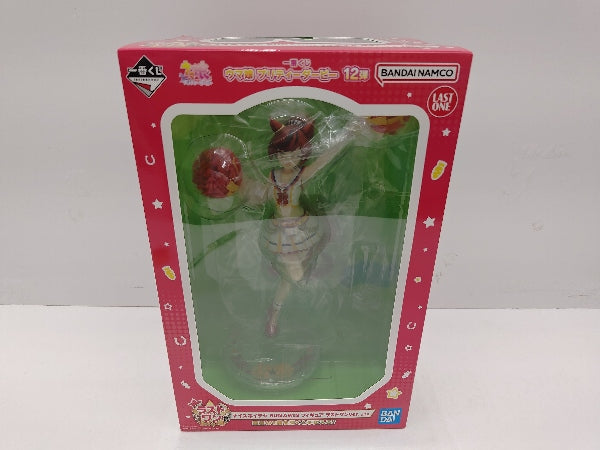 【中古】【未開封】ナイスネイチャ RUN＆WIN ラストワンver 「一番くじ ウマ娘 プリティーダービー 12弾」ラストワン賞＜フィギュア＞（代引き不可）6597