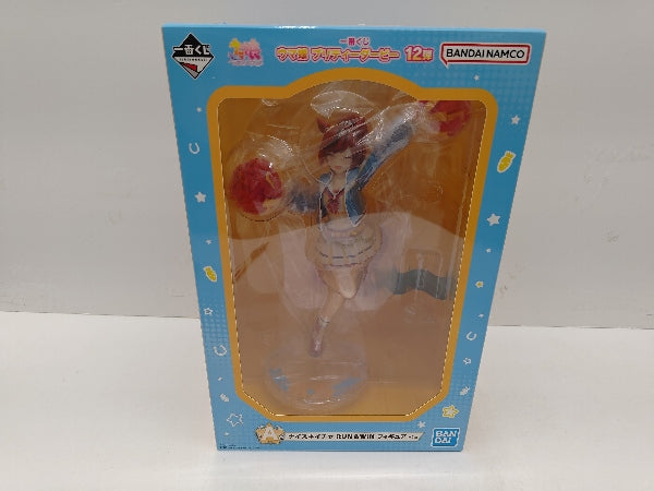 【中古】【未開封】ナイスネイチャ RUN＆WIN 「一番くじ ウマ娘 プリティーダービー 12弾」 A賞＜フィギュア＞（代引き不可）6597
