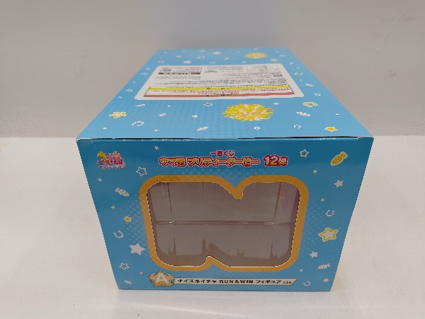 中古商品 – 41ページ目