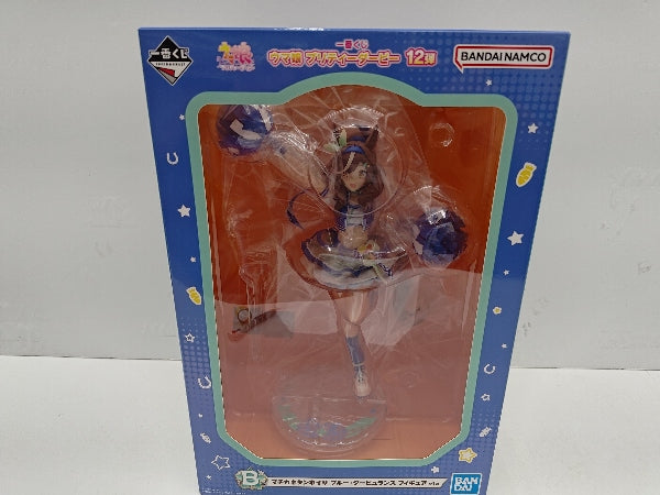 【中古】【未開封】マチカネタンホイザ ブルー・タービュランス 「一番くじ ウマ娘 プリティーダービー 12弾」 B賞＜フィギュア＞（代引き不可）6597