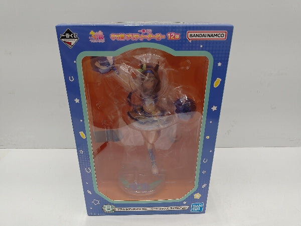 【中古】【未開封】マチカネタンホイザ ブルー・タービュランス 「一番くじ ウマ娘 プリティーダービー 12弾」 B賞＜フィギュア＞（代引き不可）6597