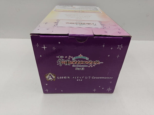 中古商品 – 41ページ目