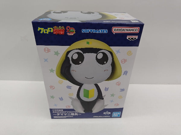 【中古】【未開封】タママ二等兵 「ケロロ軍曹」 おおきなSOFVIMATES〜タママ二等兵〜＜フィギュア＞（代引き不可）6597