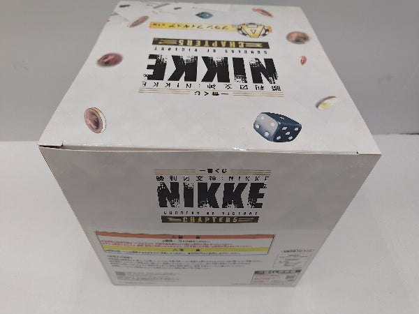 【中古】【未開封】ブラン 「一番くじ 勝利の女神：NIKKE CHAPTER5」 A賞＜フィギュア＞（代引き不可）6597
