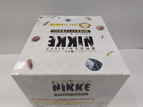 【中古】【未開封】ブラン 「一番くじ 勝利の女神：NIKKE CHAPTER5」 A賞＜フィギュア＞（代引き不可）6597