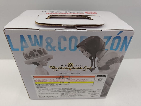 【中古】【未開封】ロー＆コラソン 「一番くじ ワンピース The Unbreakable Law」 MASTERLISE ラストワン賞＜フィギュア＞（代引き不可）6597