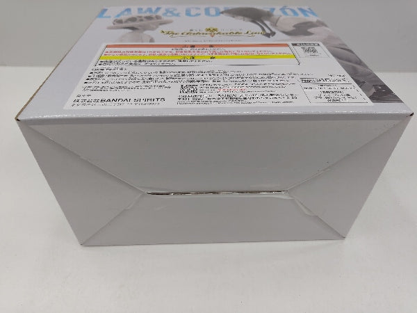 【中古】【未開封】ロー＆コラソン 「一番くじ ワンピース The Unbreakable Law」 MASTERLISE ラストワン賞＜フィギュア＞（代引き不可）6597
