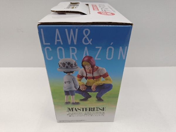 【中古】【未開封】ロー＆コラソン 「一番くじ ワンピース The Unbreakable Law」 MASTERLISE ラストワン賞＜フィギュア＞（代引き不可）6597
