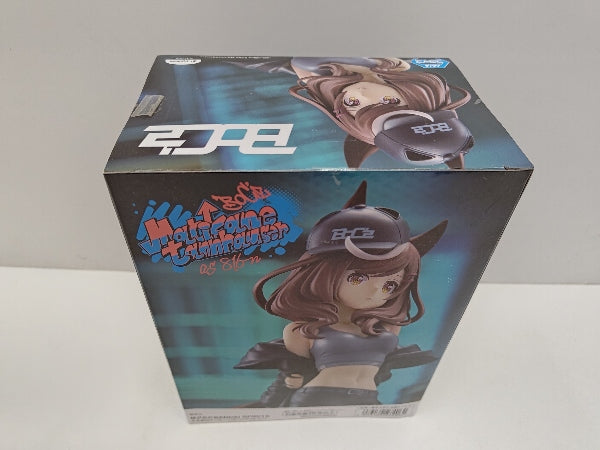 【中古】【未開封】マチカネタンホイザ 「ウマ娘 プリティーダービー」 BoC’z マチカネタンホイザ as 816-n＜フィギュア＞（代引き不可）6597