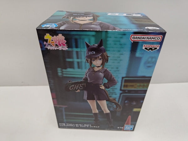 【中古】【未開封】シュヴァルグラン 「ウマ娘 プリティーダービー」 BoC’z シュヴァルグラン as マリン・C＜フィギュア＞（代引き不可）6597