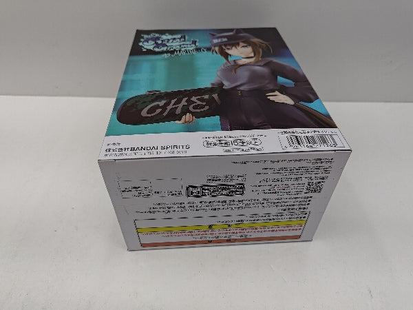 【中古】【未開封】シュヴァルグラン 「ウマ娘 プリティーダービー」 BoC’z シュヴァルグラン as マリン・C＜フィギュア＞（代引き不可）6597