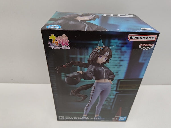 【中古】【未開封】】ホッコータルマエ 「ウマ娘 プリティーダービー」 BoC’z ホッコータルマエ as MACOtMai＜フィギュア＞（代引き不可）6597