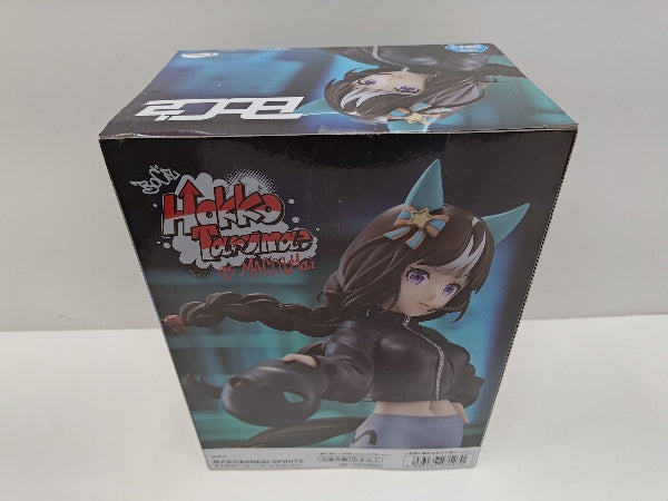 【中古】【未開封】】ホッコータルマエ 「ウマ娘 プリティーダービー」 BoC’z ホッコータルマエ as MACOtMai＜フィギュア＞（代引き不可）6597