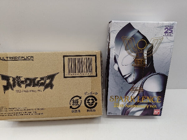 【中古】【開封品】ULTRA REPLICA -ウルトラレプリカ-スパークレンス 25th Anniversary ver.「ウルトラマンティガ」＜コレクターズアイテム＞（代引き不可）6597