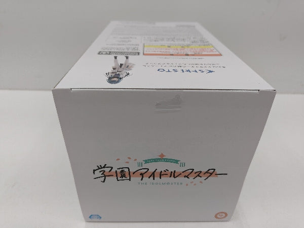 【中古】【未開封】月村手毬 「学園アイドルマスター」 ESPRESTO-Stylish pose-月村手毬＜フィギュア＞（代引き不可）6597