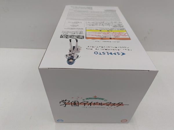 【中古】【未開封】月村手毬 「学園アイドルマスター」 ESPRESTO-Stylish pose-月村手毬＜フィギュア＞（代引き不可）6597