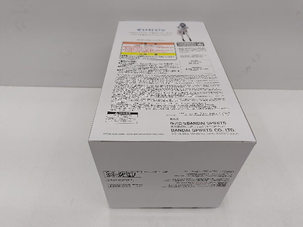 【中古】【未開封】月村手毬 「学園アイドルマスター」 ESPRESTO-Stylish pose-月村手毬＜フィギュア＞（代引き不可）6597