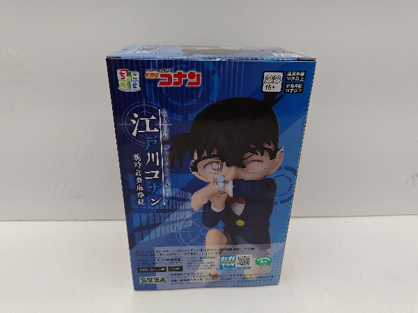 【中古】【未開封】江戸川コナン 「名探偵コナン」 ちょこのせプレミアムフィギュア“江戸川コナン”(腕時計型麻酔銃)＜フィギュア＞（代引き不可）6597