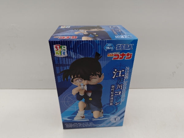 【中古】【未開封】江戸川コナン 「名探偵コナン」 ちょこのせプレミアムフィギュア“江戸川コナン”(腕時計型麻酔銃)＜フィギュア＞（代引き不可）6597