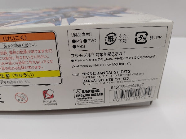 【中古】【未組立】1/144 HG GNX-Y903VW ブレイブ指揮官用試験機 「劇場版 機動戦士ガンダム00(ダブルオー)」＜プラモデル＞（代引き不可）6597