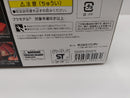 【中古】【未組立】1/144 HG MS-06S シャア専用ザクII 伊勢丹限定リミテッドカラーVer.＜プラモデル＞（代引き不可）6597