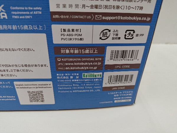 【中古】【未組立】1/10 佐伯リツカ【水着】 「創彩少女庭園」 [JK021]＜プラモデル＞（代引き不可）6597