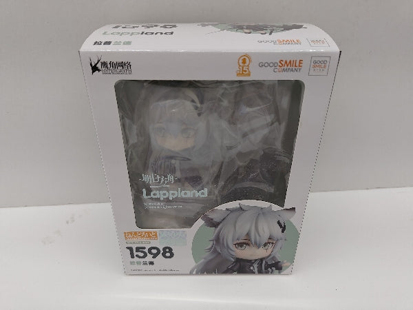 【中古】【未開封】ねんどろいど ラップランド 「アークナイツ」＜フィギュア＞（代引き不可）6597