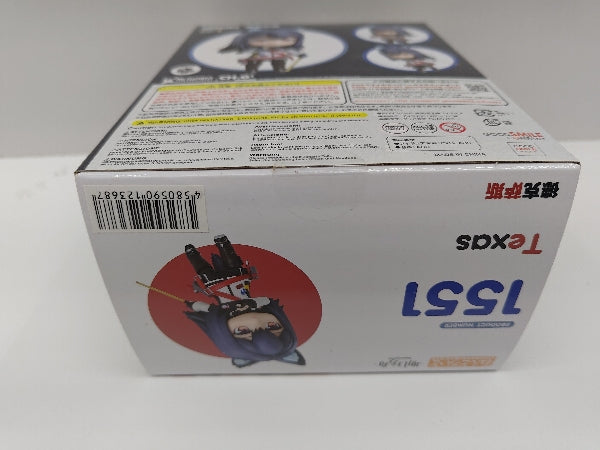 【中古】【未開封】ねんどろいど テキサス 「アークナイツ」＜フィギュア＞（代引き不可）6597