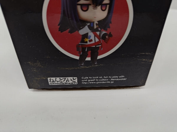 【中古】【未開封】ねんどろいど テキサス 「アークナイツ」＜フィギュア＞（代引き不可）6597