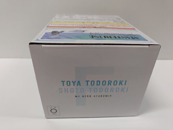 【中古】【未開封】燈矢＆焦凍（幼少期） 「一番くじ 僕のヒーローアカデミア -幸せの上に-」 MASTERLISE F賞＜フィギュア＞（代引き不可）6597