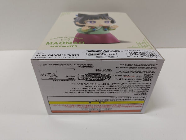 【中古】【未開封】猫猫 「薬屋のひとりごと」 おおきなSOFVIMATES＜フィギュア＞（代引き不可）6597