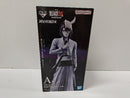 【中古】【未開封】ウルキオラ・シファー 「一番くじ BLEACH-ブリーチ- Stirring Souls vol.3」 MASTERLISE A賞＜フィギュア＞（代引き不可）6597