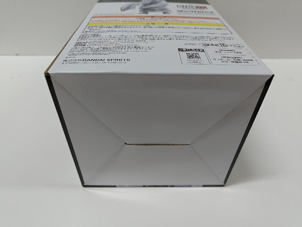 【中古】【未開封】ウルキオラ・シファー 「一番くじ BLEACH-ブリーチ- Stirring Souls vol.3」 MASTERLISE A賞＜フィギュア＞（代引き不可）6597