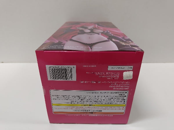 【中古】【未開封】アーチャー/バーヴァン・シー(第二再臨) 「Fate/Grand Order」 Trio-Try-iT Figur-＜フィギュア＞（代引き不可）6597