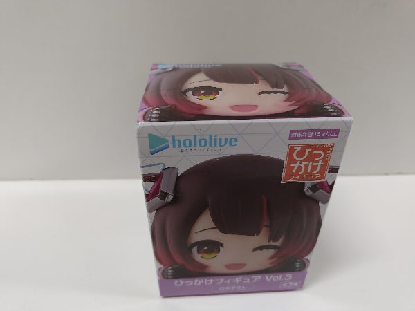 【中古】【未開封】ロボ子さん 「バーチャルYouTuber ホロライブプロダクション」 ひっかけフィギュア Vol.3＜フィギュア＞（代引き不可）6597