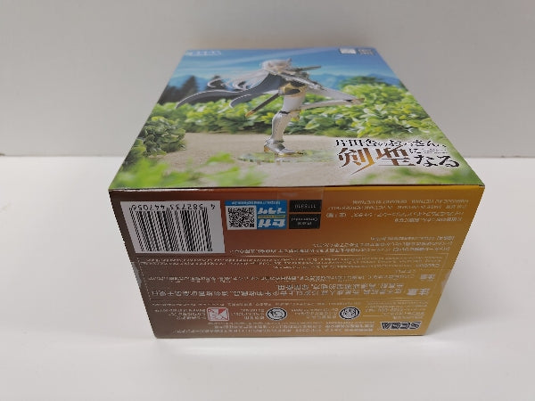 【中古】【未開封】アリューシア・シトラス 「片田舎のおっさん、剣聖になる」 ハイプレミアムフィギュア＜フィギュア＞（代引き不可）6597