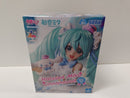 【中古】【未開封】初音ミク×シナモロール 「初音ミクシリーズ」 Luminasta“初音ミク×シナモロール”ホワイトドレスVer.＜フィギュア＞（代引き不可）6597