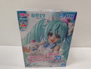 【中古】【未開封】初音ミク×シナモロール 「初音ミクシリーズ」 Luminasta“初音ミク×シナモロール”ホワイトドレスVer.＜フィギュア＞（代引き不可）6597