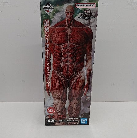 【中古】【未開封】超大型巨人 「一番くじ 進撃の巨人 〜獣の巨人は俺が仕留める〜」 MEGAIMPACT ラストワン賞＜フィギュア＞（代引き不可）6597