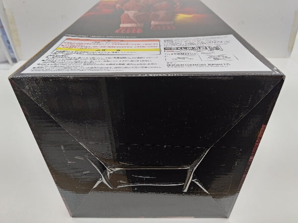 【中古】【未開封】超大型巨人 「一番くじ 進撃の巨人 〜獣の巨人は俺が仕留める〜」 MEGAIMPACT ラストワン賞＜フィギュア＞（代引き不可）6597