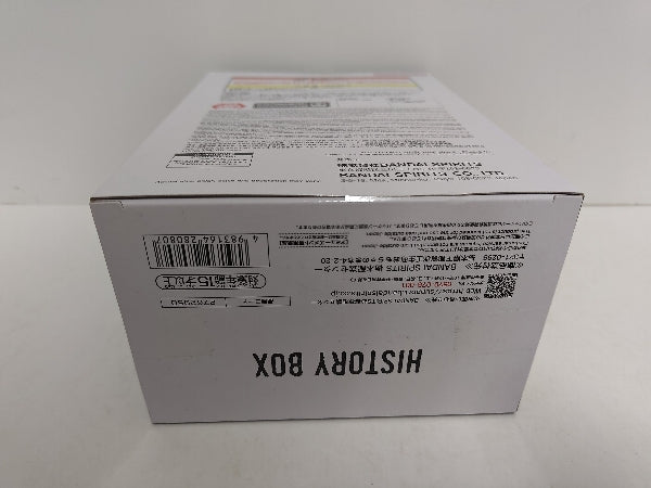 【中古】【未開封】ヤムチャ 「ドラゴンボール」 History Box ヤムチャ＜フィギュア＞（代引き不可）6597