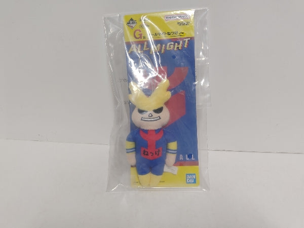 【中古】【未開封】オールマイトねつけ 「一番くじ 僕のヒーローアカデミア -幸せの上に-」 G賞＜おもちゃ＞（代引き不可）6597