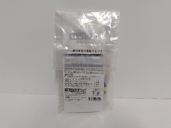 【中古】【未開封】オールマイトねつけ 「一番くじ 僕のヒーローアカデミア -幸せの上に-」 G賞＜おもちゃ＞（代引き不可）6597