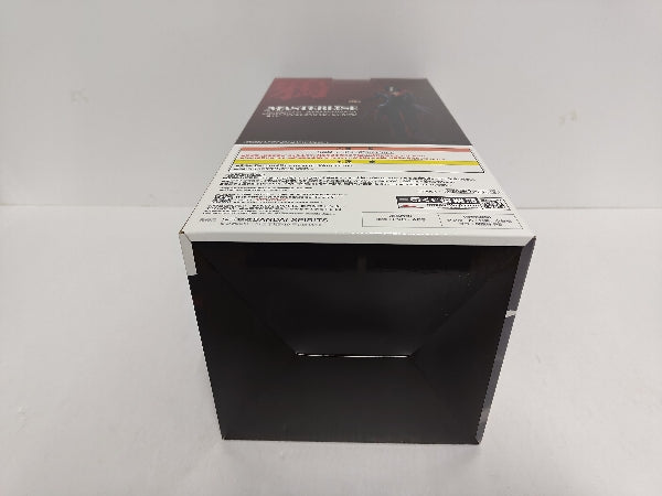 【中古】【未開封】鴉 「一番くじ 幽☆遊☆白書 暗黒武術会編 vol.2」 MASTERLISE B賞＜フィギュア＞（代引き不可）6597