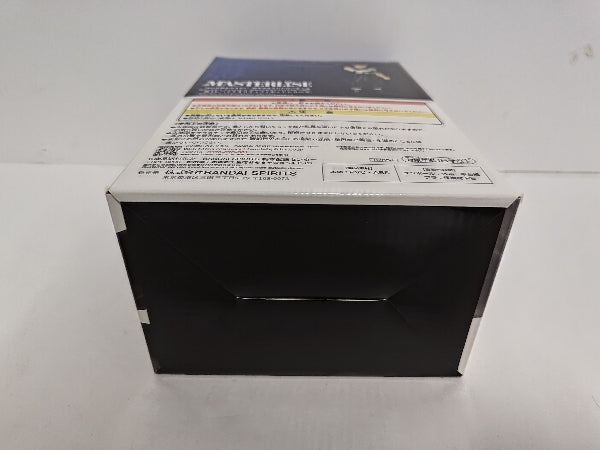 【中古】【未開封】飛影 「一番くじ 幽☆遊☆白書 暗黒武術会編 vol.2」 MASTERLISE C賞＜フィギュア＞（代引き不可）6597